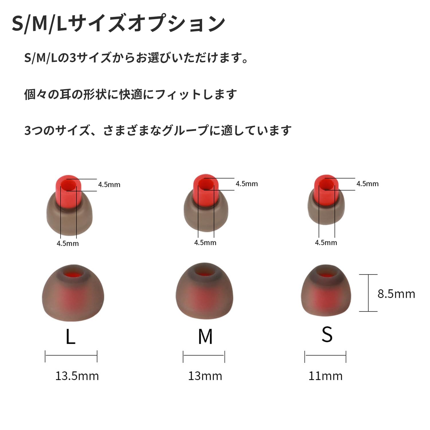 Amazon | イヤーピース INZONE Buds WF-G700N イヤーホン 対応 イヤー