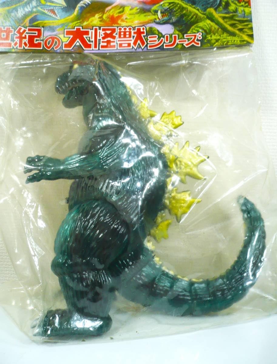 Amazon.co.jp: マーミット 2002年 WCC限定 世紀の大怪獣シリーズ 怪獣  