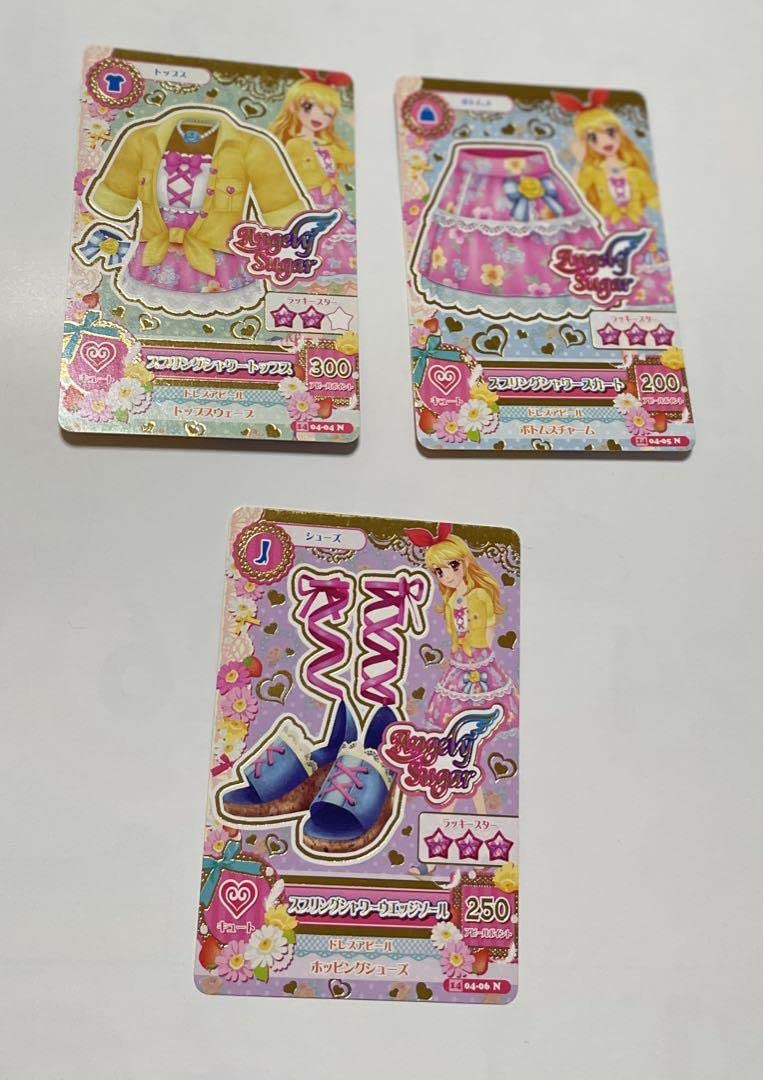 アイカツカード　スプリングシャワー