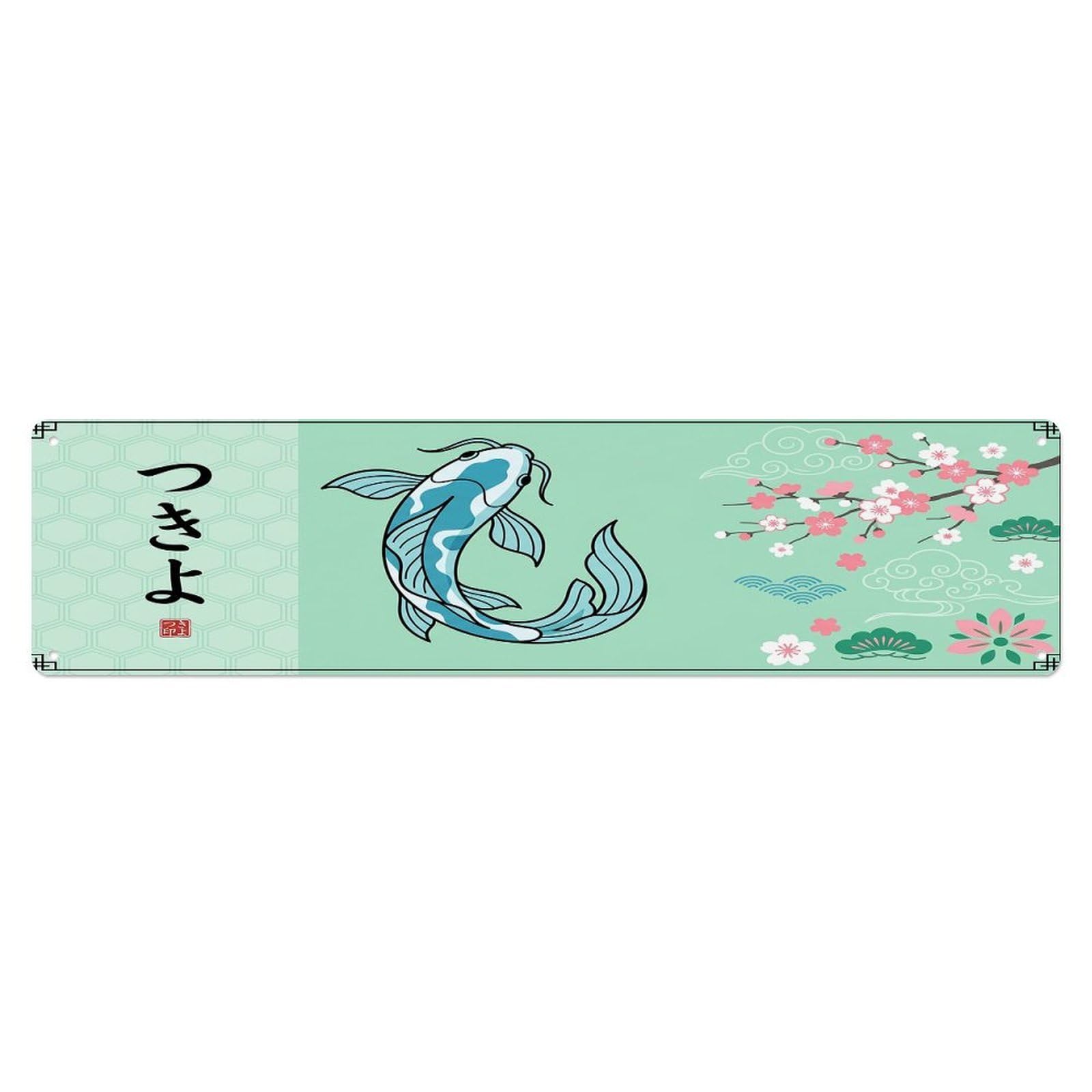 Olhnbad 4X16inch(10X40cm) Vintage Koi Fish Japanese Azure Blossom Metal Tin Sign
