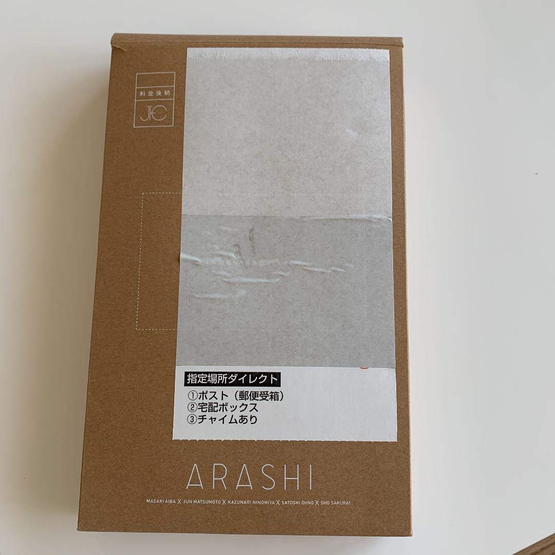 Amazon.co.jp: 嵐 20周年記念 フォトアルバム 会報付き : 家電＆カメラ