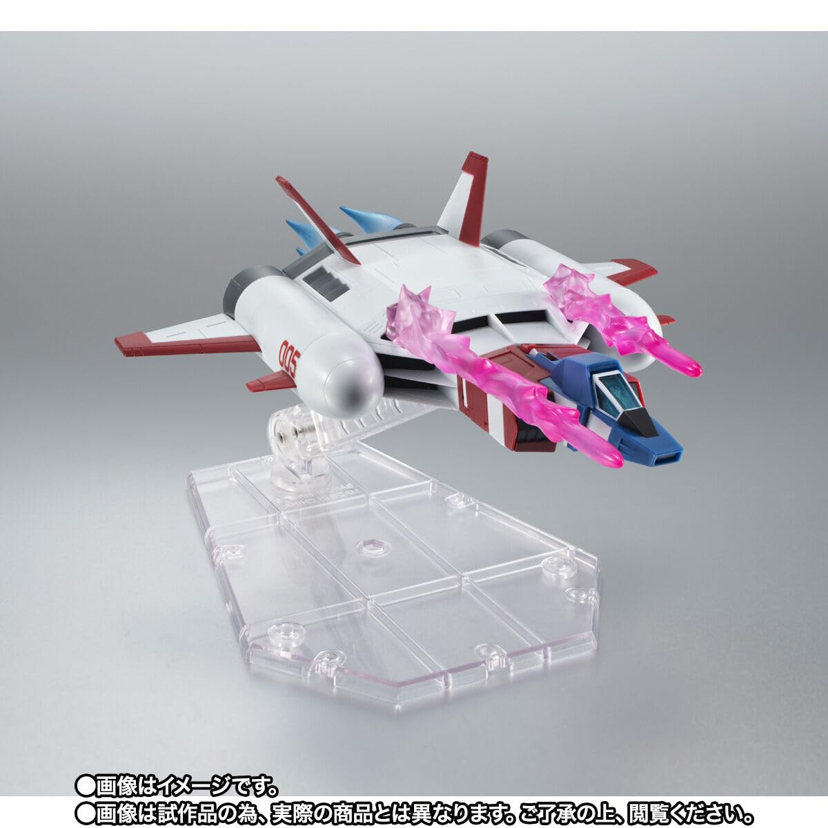 ROBOT魂 ビグ・ザム /コア・ブースターver. A.N.I.M.E. ROBOT魂 ビグ・ザム /コア・ブースターver. A.N.I.M.E. - メルカリ