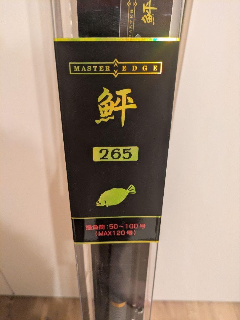 AT LAB エーティーラボ MASTER EDGE 鮃 AT LAB エーティーラボ MASTER EDGE 鮃 QWRXGURH