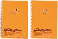 Vista 29 de LIHIT LAB Desktop Stand5 Negro soporte de pared para pantalla plana