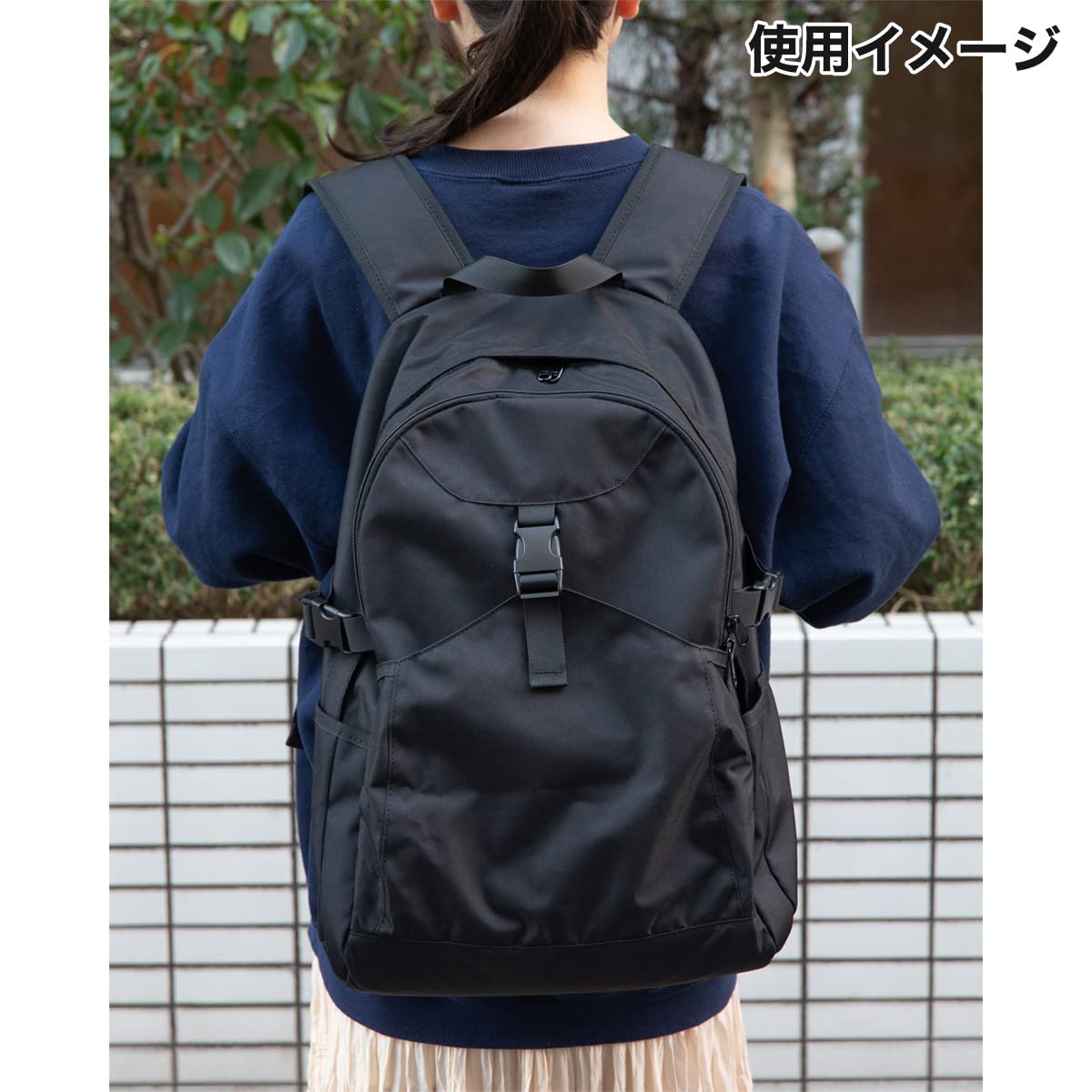 映画 ゆるキャン△ 志摩リン バックパック 新品未使用 Amazon.co.jp: 映画『ゆるキャン△』 志摩リンのバックパック