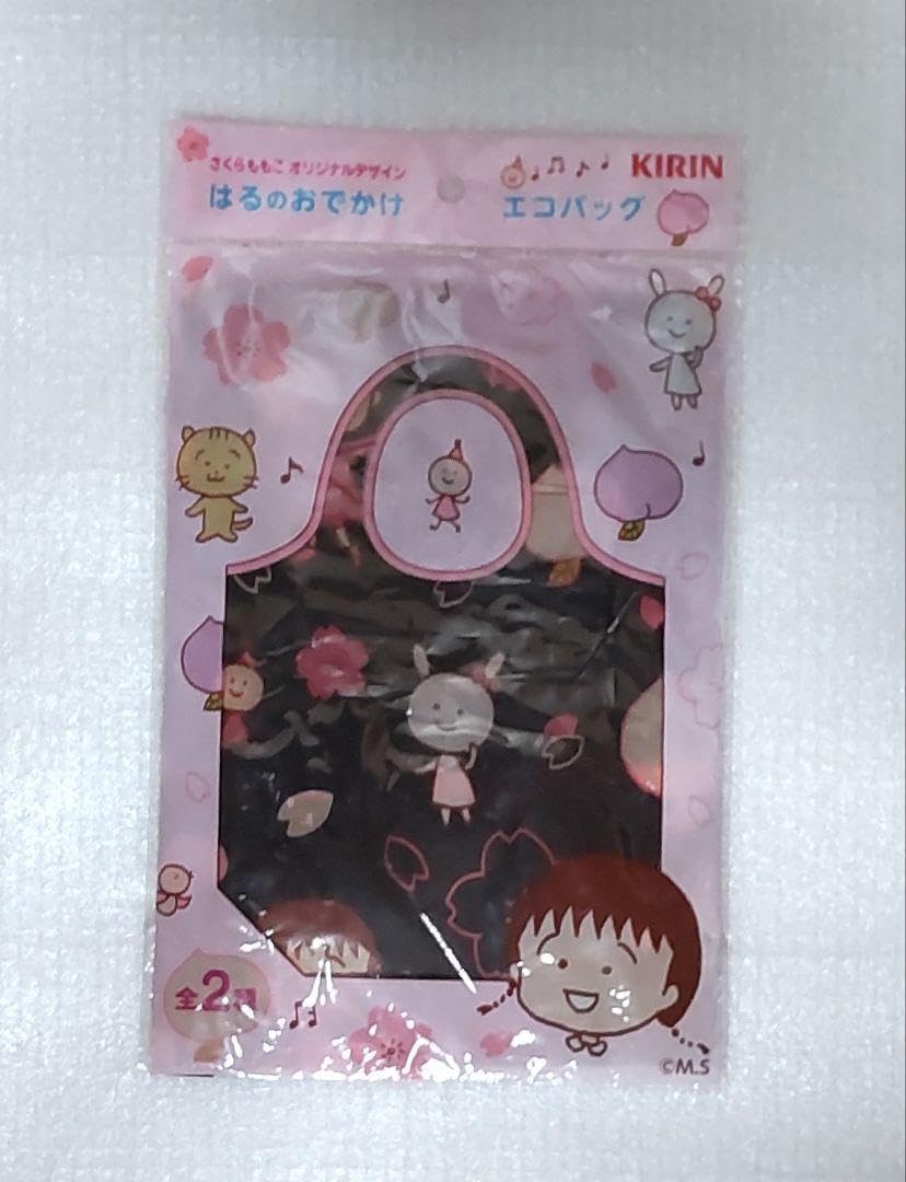 KIRIN ちびまる子ちゃんエコバッグ