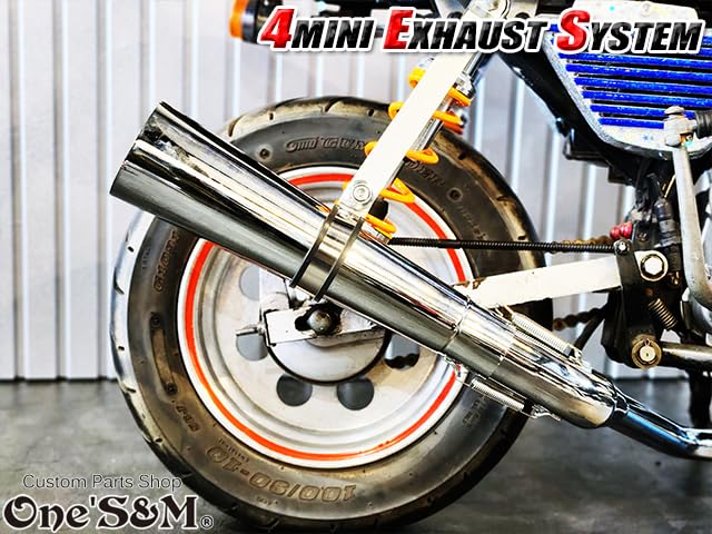 over マフラー ステンレス フルエキ モンキー ゴリラ シャリー over マフラー ステンレス フルエキ モンキー ゴリラ シャリー