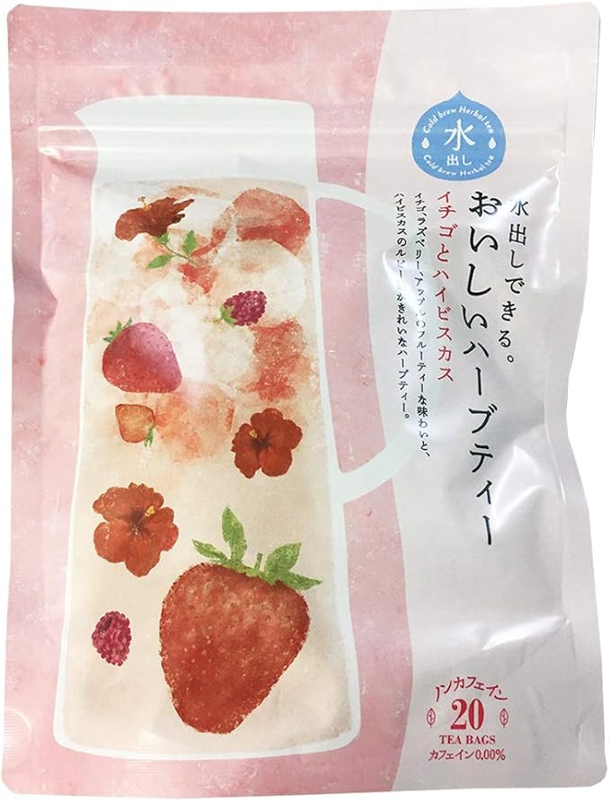 Amazon 生活の木 水出しできる おいしいハーブティー イチゴとハイビスカス ティーバッグ tb 生活の木 ハーブティー 通販