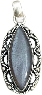 Marquise Pendant, Peach Moonstone Pendant, Bohemian Pendant, Attractive Pendant, Gemstone Pendant, Unisex Pendant, Vintage Pendant, Handmade Pendant, Self Love Pendant, Eye Shaped Pendant