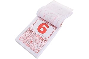 NUOBESTY 1pc 2022 Almanac Calendar Tiger Year