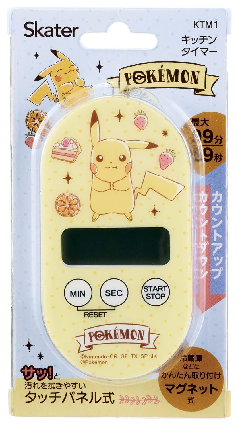 Amazon｜スケーター(Skater) キッチンタイマーマグネット式 タイマー