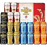 【お歳暮/ビールギフト】ザ・プレミアム・モルツ 華 歳暮限定5種セット VB5S 350ml×19本