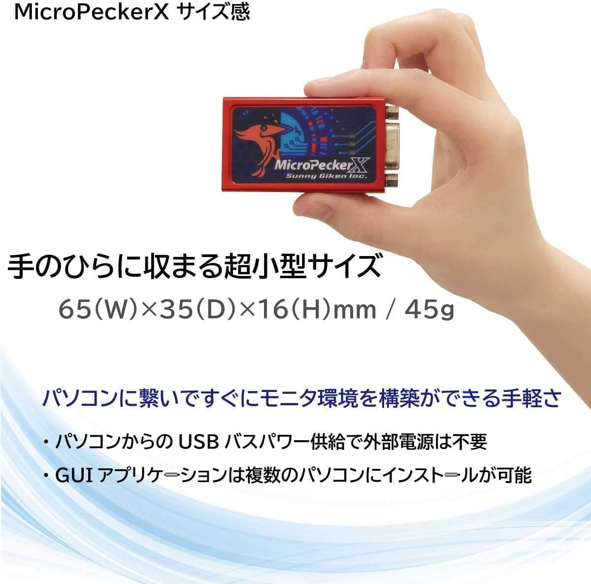 アクリル水槽 W1200 D600 H450 二面黒 ワンオフ 佐川急便発送 アクリル