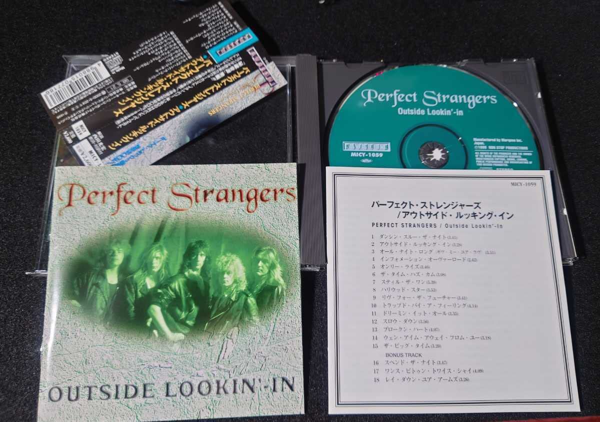 Amazon.co.jp: 超希少廃盤 オランダ/メロハー [PERFECT STRANGERS