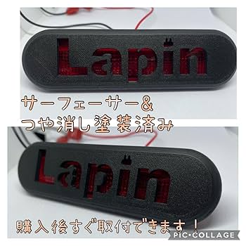 Amazon.co.jp: HE33SラパンラパンLC専用ハイマウントストップ