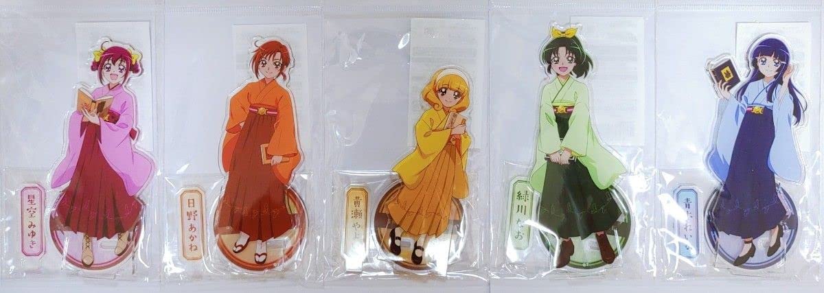 Amazon.co.jp: スマイルプリキュア 緑川なお 高崎出張店デザイン 