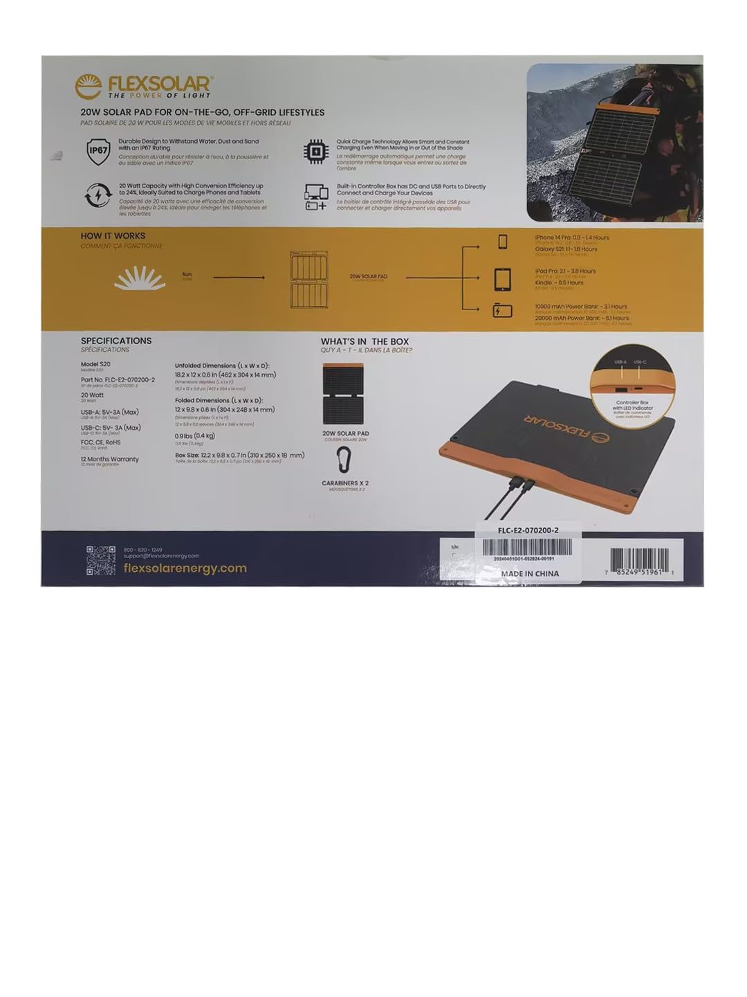 FlexSolar Chargeur de panneau solaire portable de 20 W pour le camping, USB-A QC3.0 USB-C étanche et pliable pour téléphones portables, ordinateurs portables, banque d'alimentation, randonnée, pêche