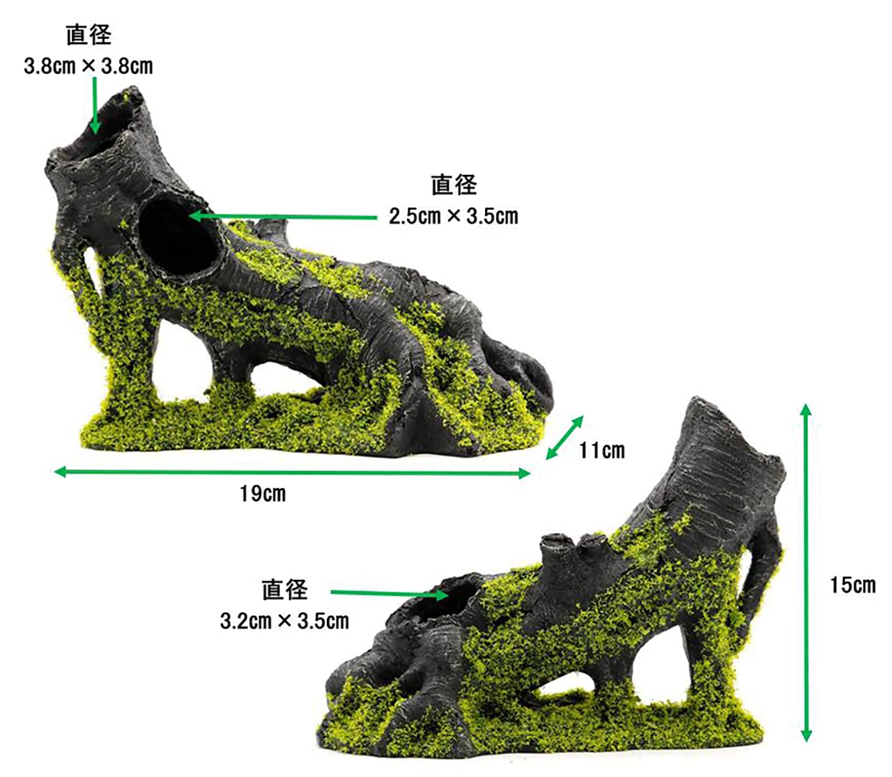 流木 天然 DIY シェルター ガーデニング オブジェ カフェ 登り木 隠れ家 C1gy0H+q+ZL.png