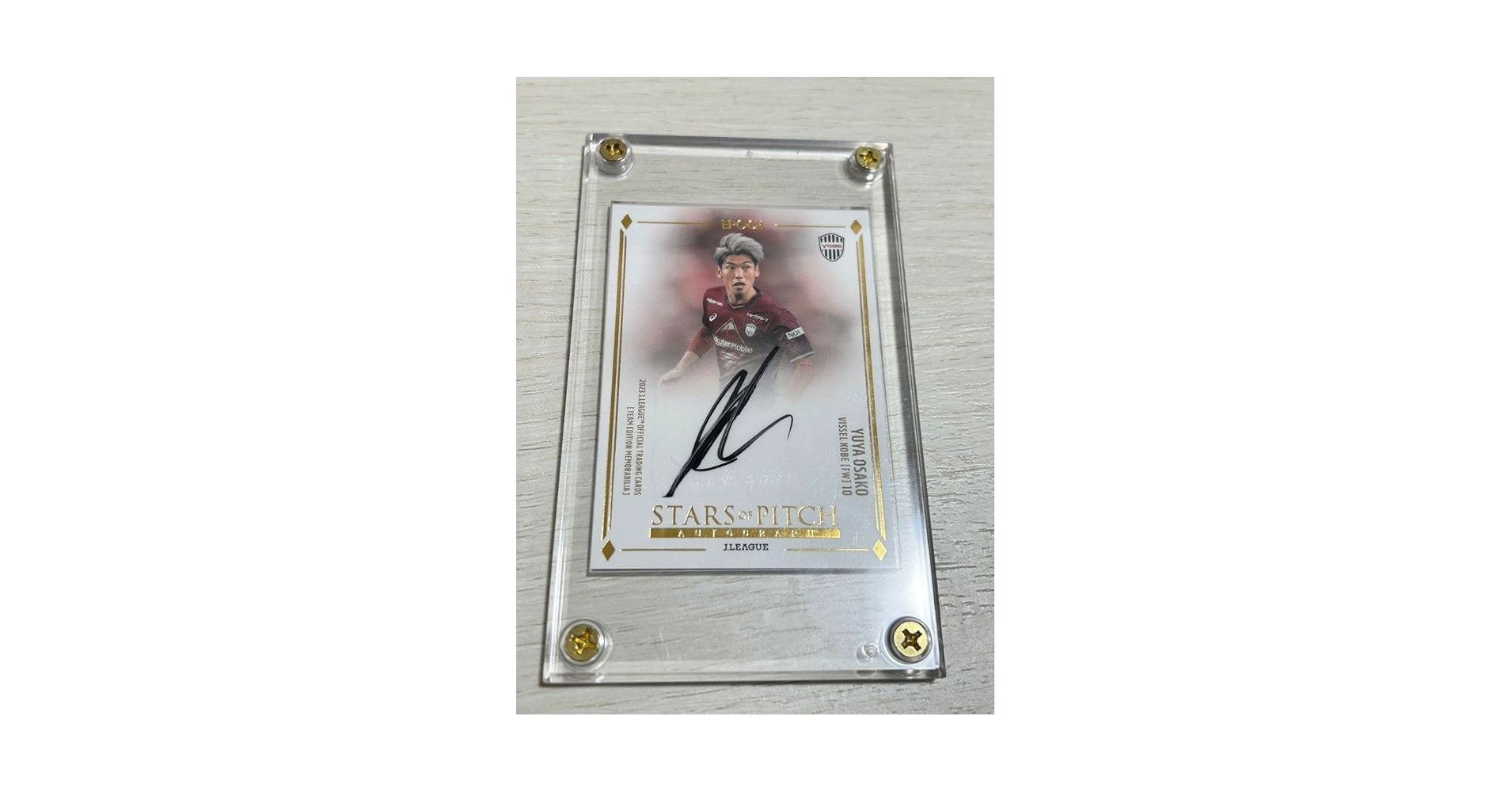 【ヴィッセル神戸】大迫勇也/サインカードセット Amazon.co.jp: EPOCH 2022Jリーグ 大迫勇也 カード スペシャル