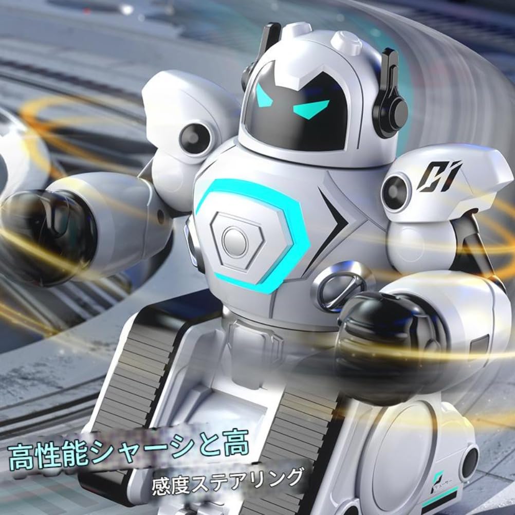 Amazon | Bivoyud 旋風ストライクバトル ラジコンロボットセット