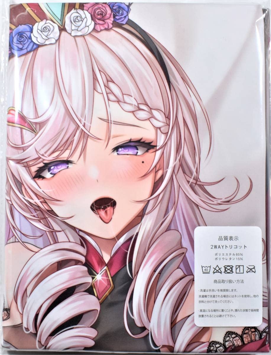 【新品未開封】アズールレーン デスクマット:02 アルジェリー Amazon | アズールレーン アズレン アルジェリー 抱き枕カバー グッズ