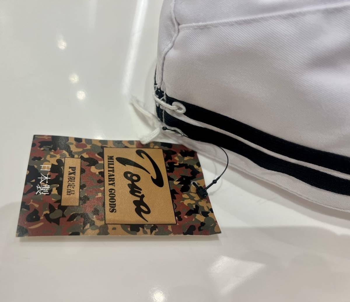 Amazon.co.jp: 靖国神社 限定品 旧日本海軍 戦闘帽 白 士官 略帽 第2種