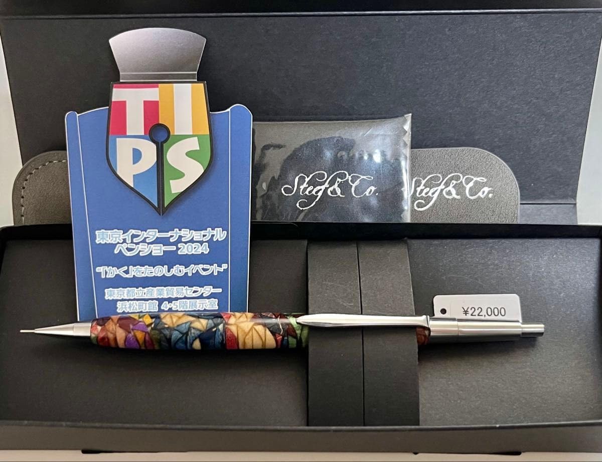 Steef&Co pg5カスタム ステンドグラスウッド Steef&Coシャープペンご