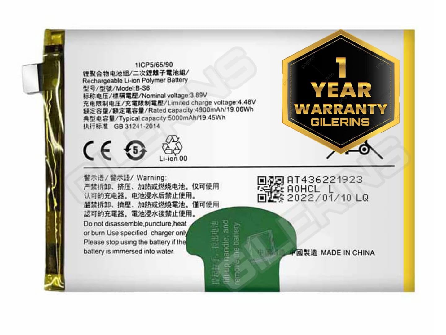 Original B-S6 Battery for Vivo T1 5G/ IQOO Z5 / IQOO Z5X Battery