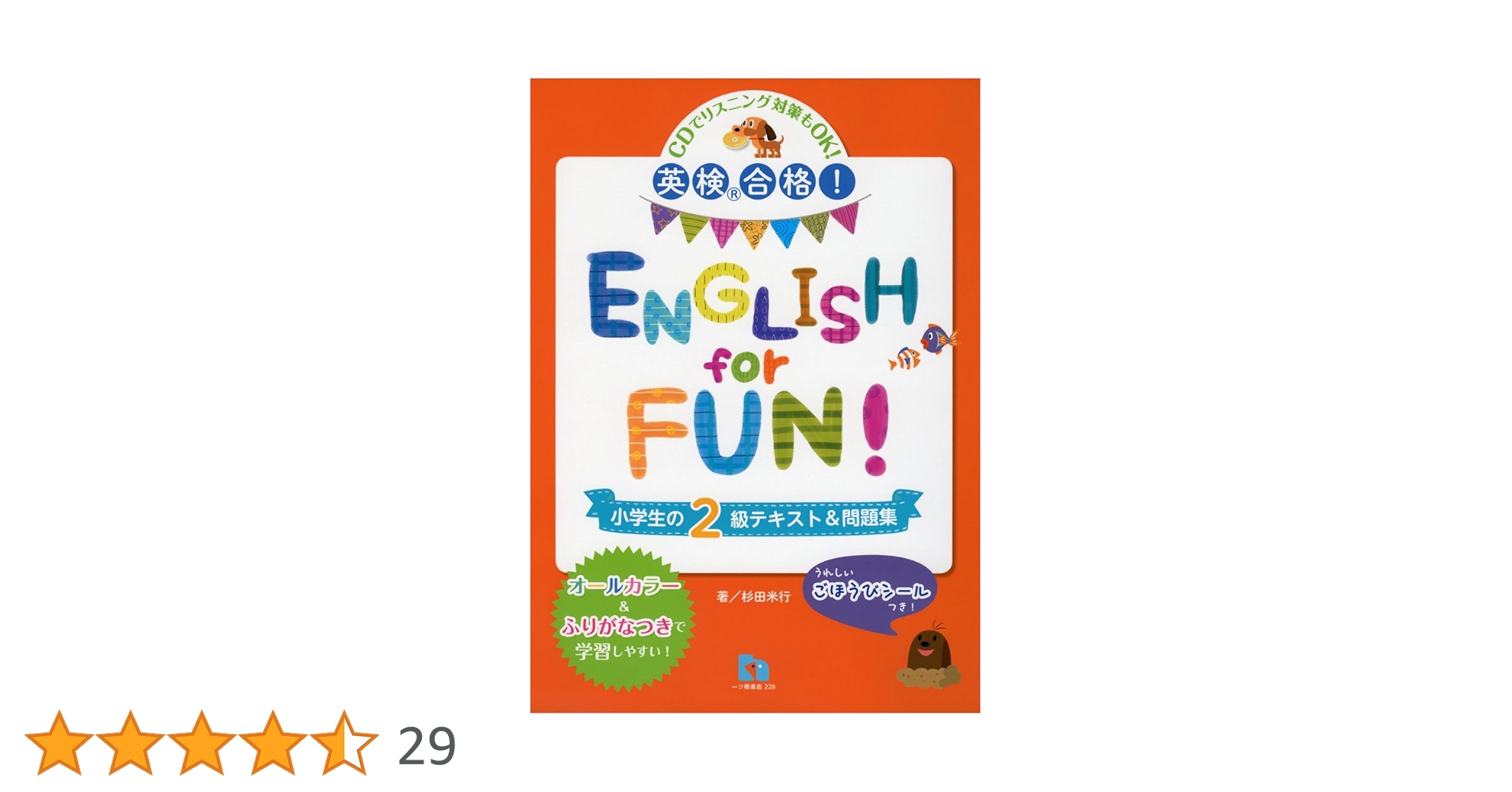 61Tn4trUJcL.jpg_BO30,255,255,