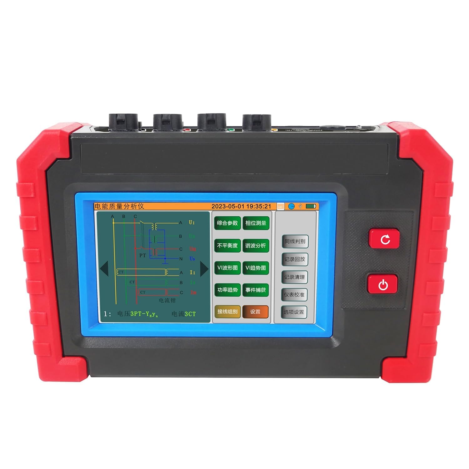 CNYST 3 Phase Power Quality Analyzer Power Quality Monitor with Clamp Current Sensor 17mmX18mm Range 10mA~10.0A 4-Channels Current and 3-Channels Voltage are Measured Simultaneously