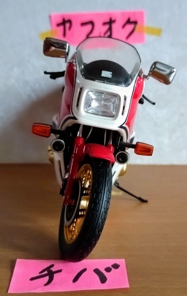 Amazon.co.jp: マイルストーン 112 ホンダ CB1100R 価格 : おもちゃ