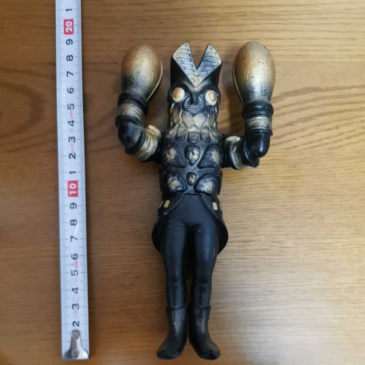 Amazon | ウルトラセブン ウルトラファイト ウルトラ怪獣シリーズEX 