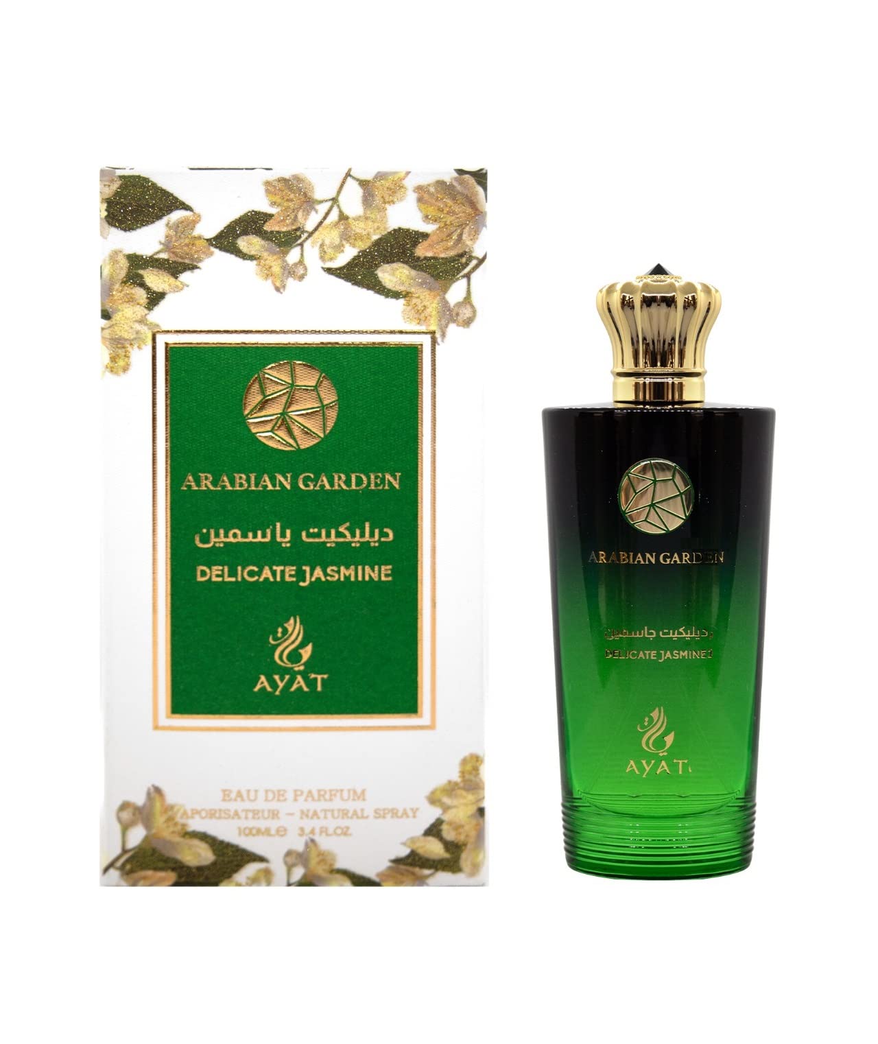 Arabian Garden Perfume Inspired By Jardin D'Arabie - EDP Oriental Made in Dubai - Santeur Halal Unisex - Woody Patchouli, White Musk, Amber and Vanilla Scent (Delicate Jasmin)