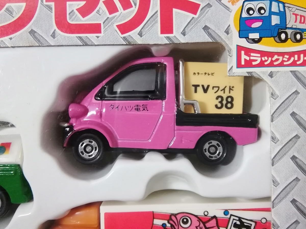 Amazon.co.jp: トミカ トラックセット 日野 セミトレーラー トランス