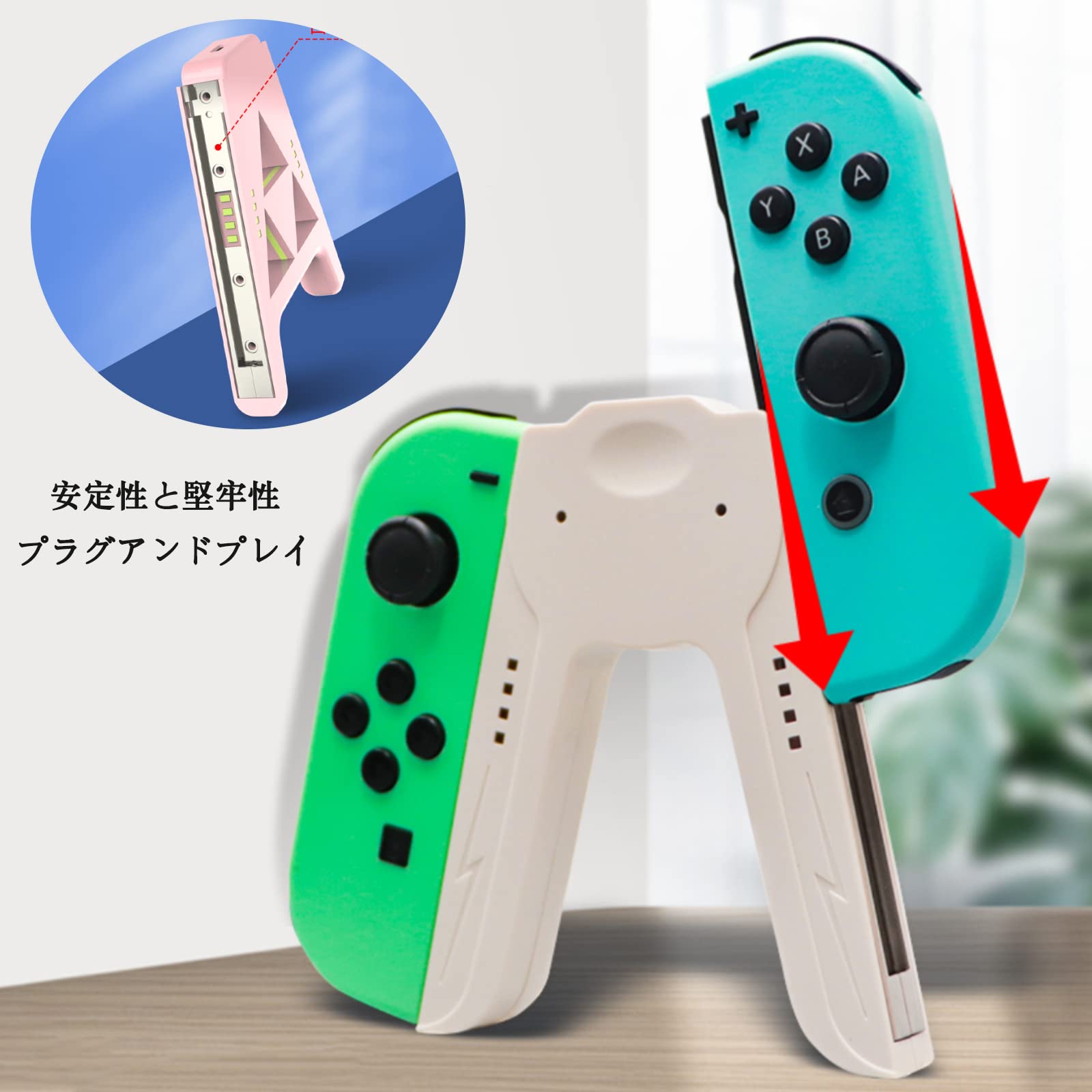Amazon.co.jp: Switch/Switch OLED Joy-Con用 充電グリップ V字型