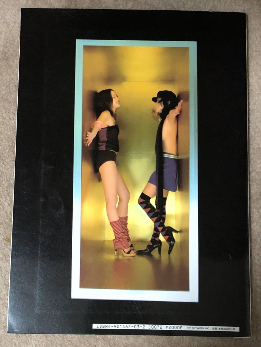 【絶版 直筆サイン本】 Sweet Female 麻生久美子×桃生亜希子写真集 絶版 直筆サイン本】 Sweet Female 麻生久美子×桃生亜希子写真集