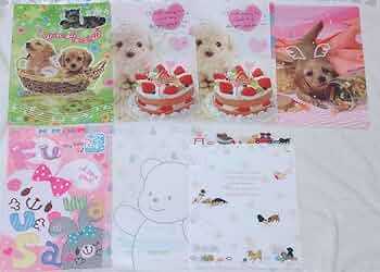 平成レトロ　ビンテージ　犬　いぬ 平成レトロ ヴィンテージ 2000年 犬 プードル ピンク かわいい