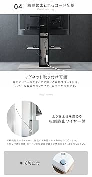 耐震テレビスタンド 32～77インチ対応 グレーアッシュ 新品未使用 Amazon｜タンスのゲン テレビスタンド ロータイプ 棚板+サウンド