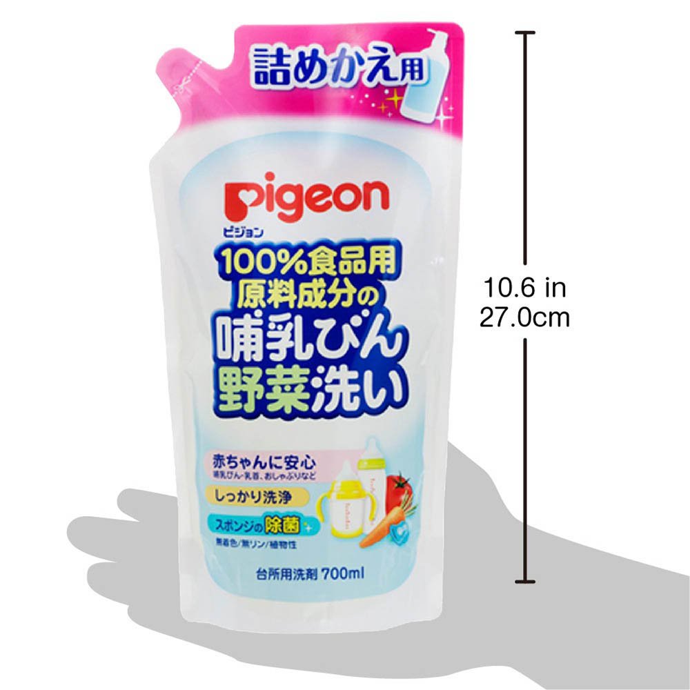 : ピジョン 哺乳びん野菜洗い 詰替用 700ml : ベビー