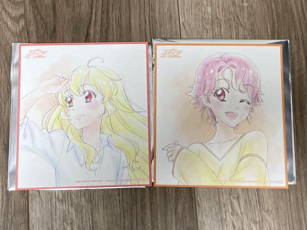 Amazon.co.jp: アイカツ！星宮いちご 一ノ瀬かえで イラストカード 