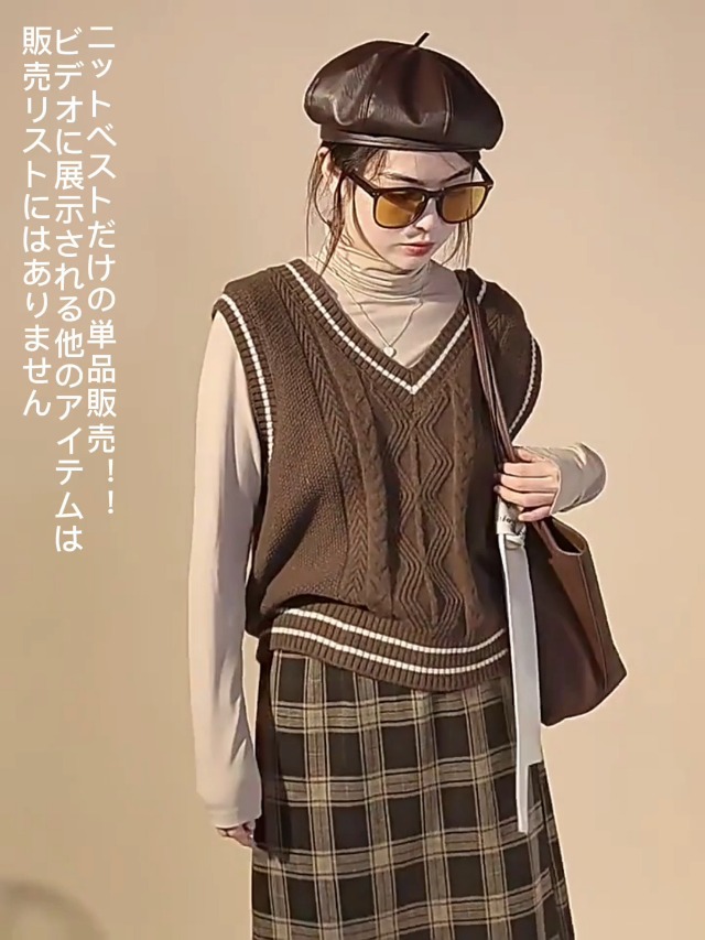 Amazon.co.jp: [XIUMU] スクールベスト vネック 女子 高校生 ニット