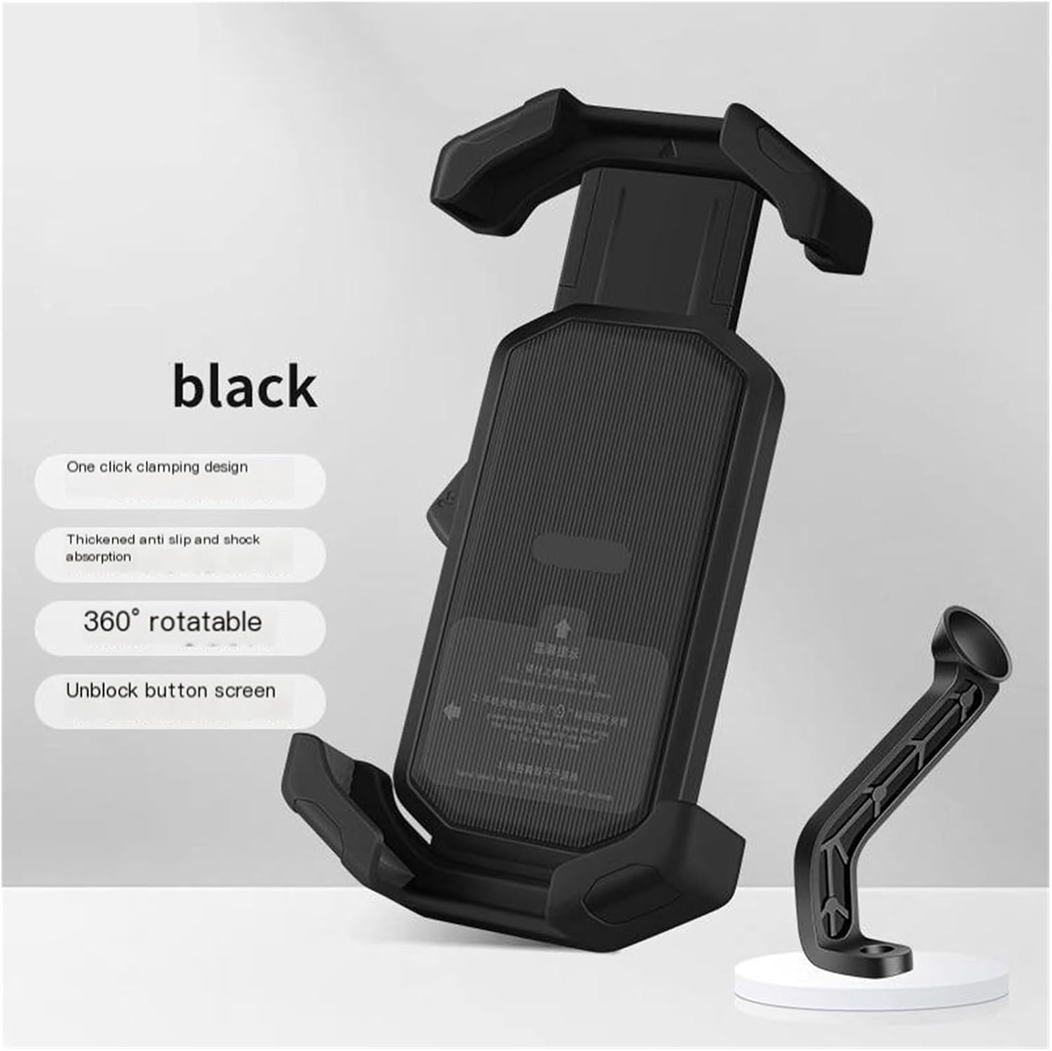Bicycle Sun Visor Small Helmet Mobile Phone Holder/Electric Vehicle Holder Takeaway Navigation(Classicblack[mirrorstandmodel])