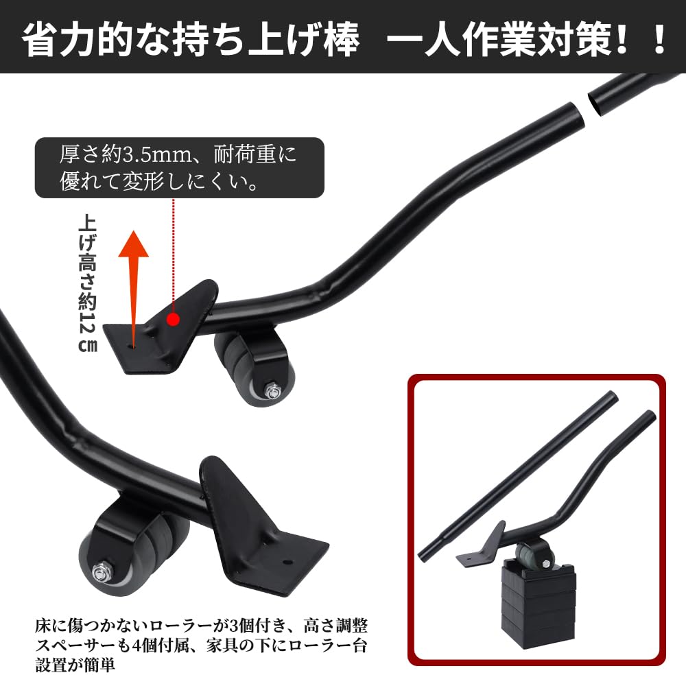 Amazon | yazi 家具移動キャスター 家具移動便利グッズ 360度回転