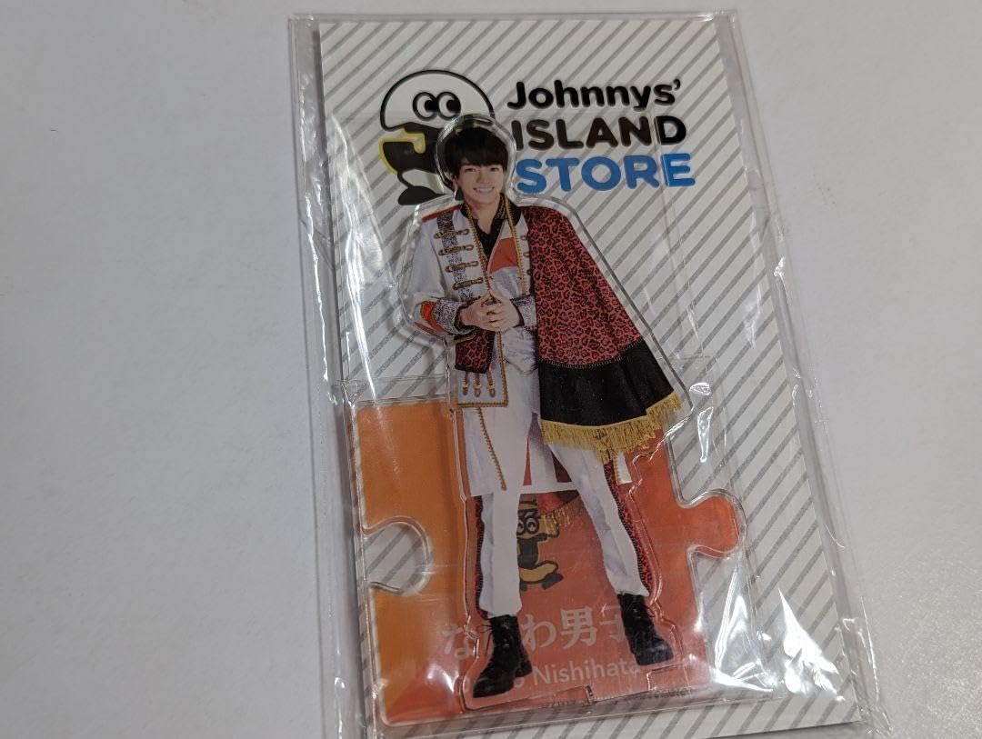 Amazon.co.jp: 西畑大吾 なにわ男子 アクリルスタンド アクスタ