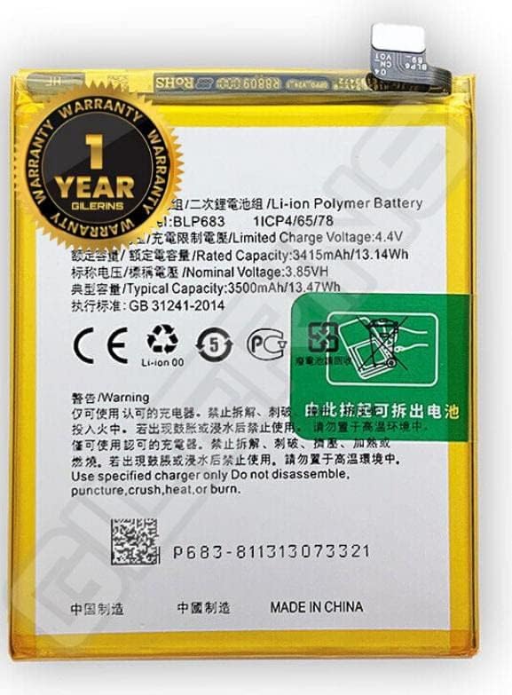 Image of Original BLP683 Battery for Realme 2 Pro Oppo F9 Pro Oppo F9 Battery with 1 Year Warranty** (CAR217)