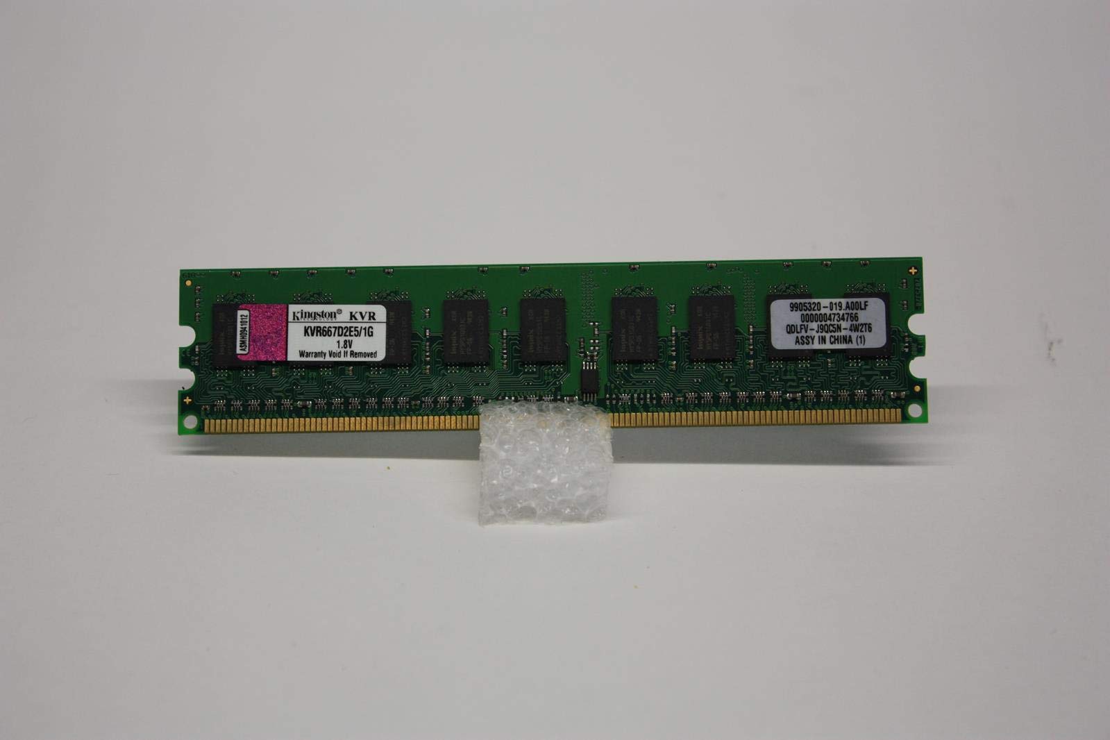 Kingston KVR667D2E5/2G 2GB DDR2 667MHz PC2-5300E CL5 ECC