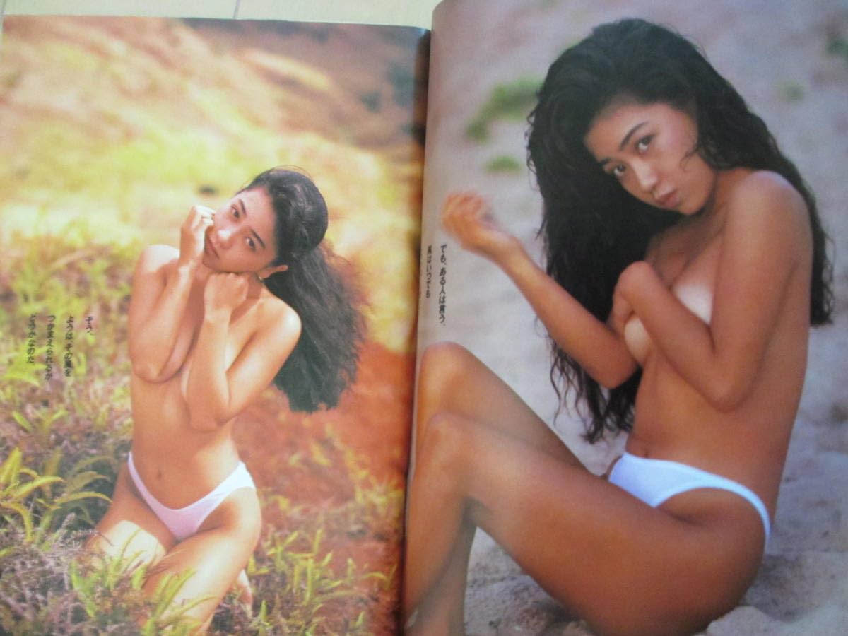 丘咲ひとみ ヌード