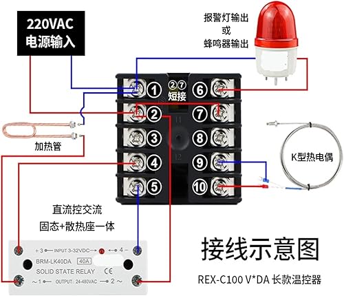 Miniatura 6 de Rex-C100 Digital Pid Temperature Controller 0400 220v K Type Thermocouple SSR Solid State Relay 25a 40a 60a Heatsink