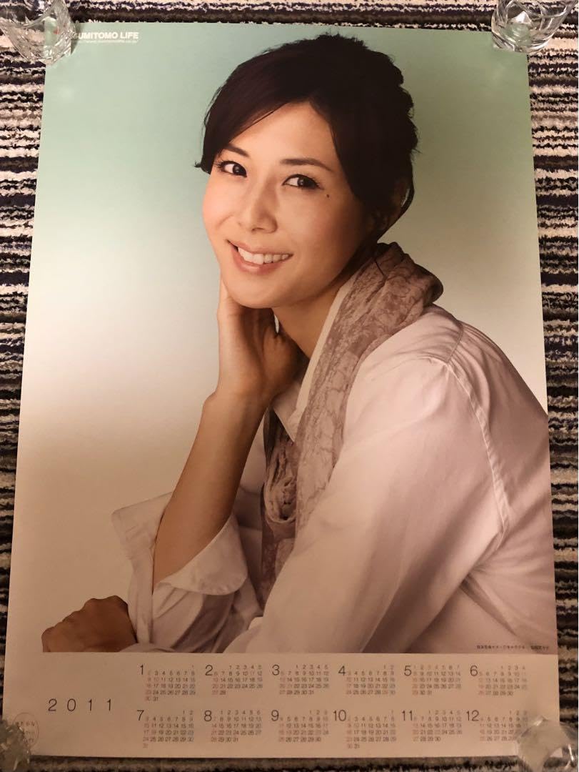 松嶋菜々子　非売品　ポスター　カレンダー　住友生命 Amazon.co.jp: 松嶋菜々子 住友生命 ポスター カレンダー 4枚