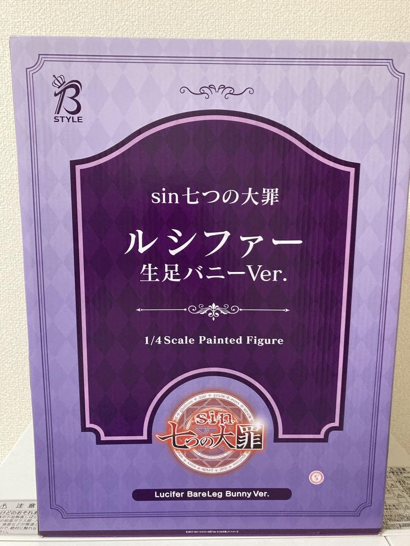 Amazon.co.jp: フリーイング 七つの大罪 ルシファー 生脚バニー 